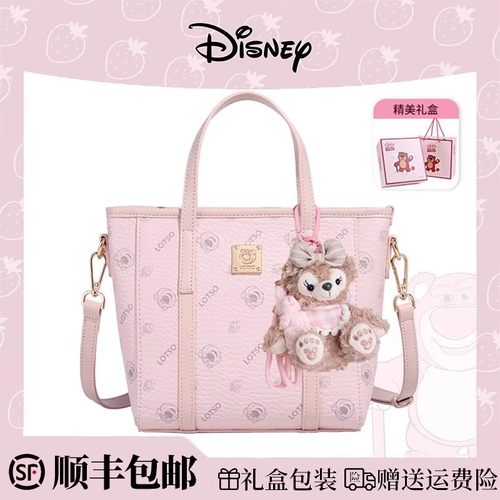 法国的正品包包女款托特包女大容量新款通勤斜挎菜篮子包七夕礼物