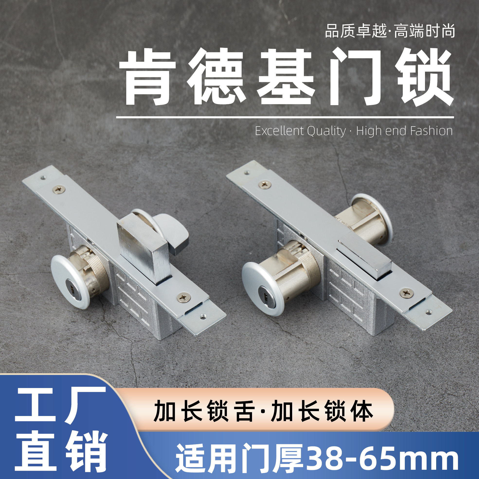 大号肯德基门锁有框玻璃门锁地弹门锁通用锁芯款专用门锁加长锁舌