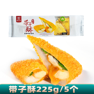 食行者黄金带子酥225g港式早点油炸小吃酒店餐厅商用半成品食材