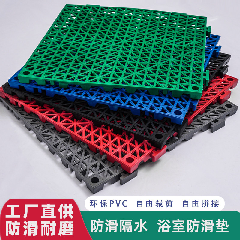 特厚任意拼接裁剪防滑垫多少