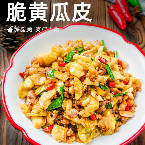 老交情腌酱菜湖南脆爽
