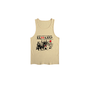 不二玩味纯棉夏装国潮儿童系列男童女童中大打底童装背心顶峰相见