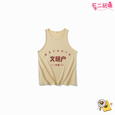 复古背心纯棉无袖童装