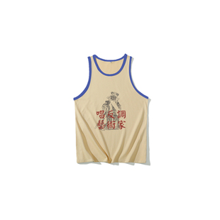 唱反调艺术撞色怀旧童装国潮风复古男童工字背心棉儿童无袖跨栏女