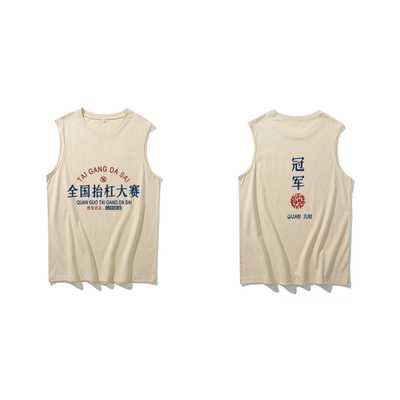 其它坎肩四季国潮复古