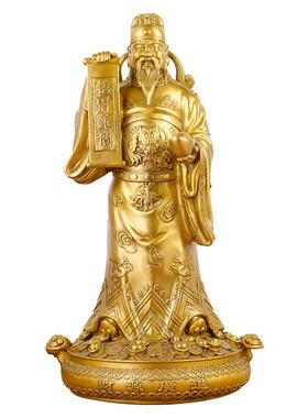 黄铜摆件财源广进财神铜财神爷像供奉用品公司店铺开业送礼礼品