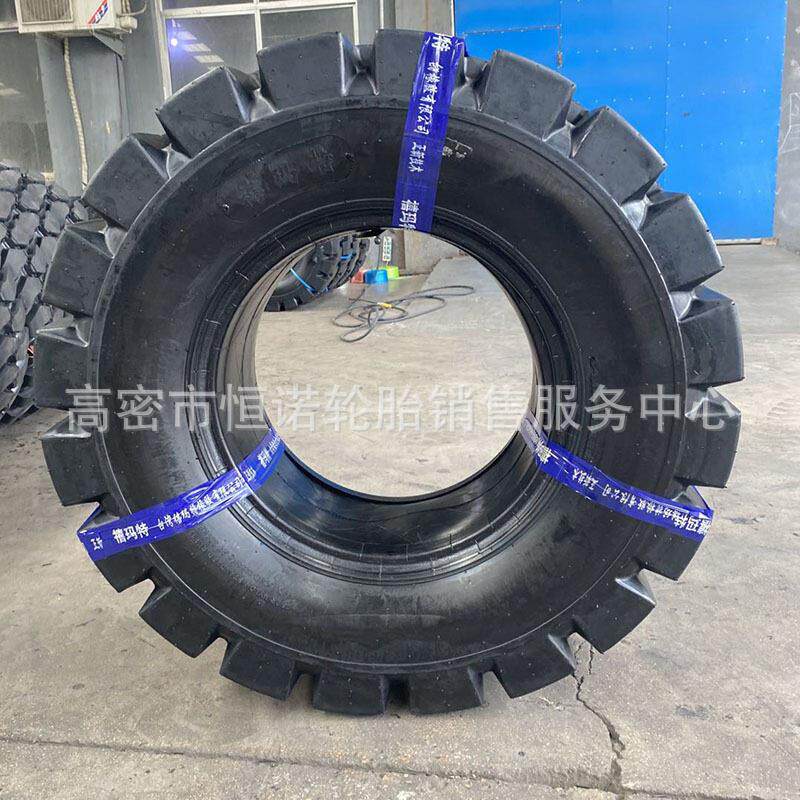 供应16/70-20半实心装载机轮胎16-70-20加深铲车轮胎