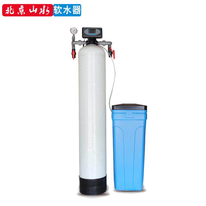 锅炉软水水处理设备工业软化井水过滤器家用除水垢软水机器