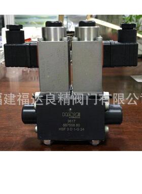 德国哈威/HAWE手动换向阀SG1W-AKS