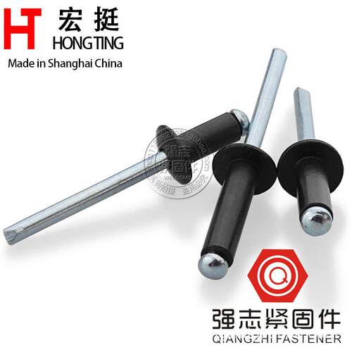 黑色牌抽芯铆钉/发黑拉铆钉/开口型铝抽芯铆钉/铝拉钉