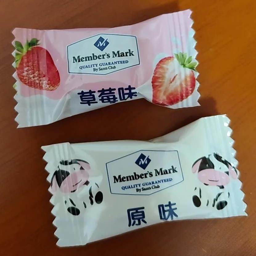 山姆代购活性益生菌奶片800g原味草莓味牛奶片糖果儿童小零食