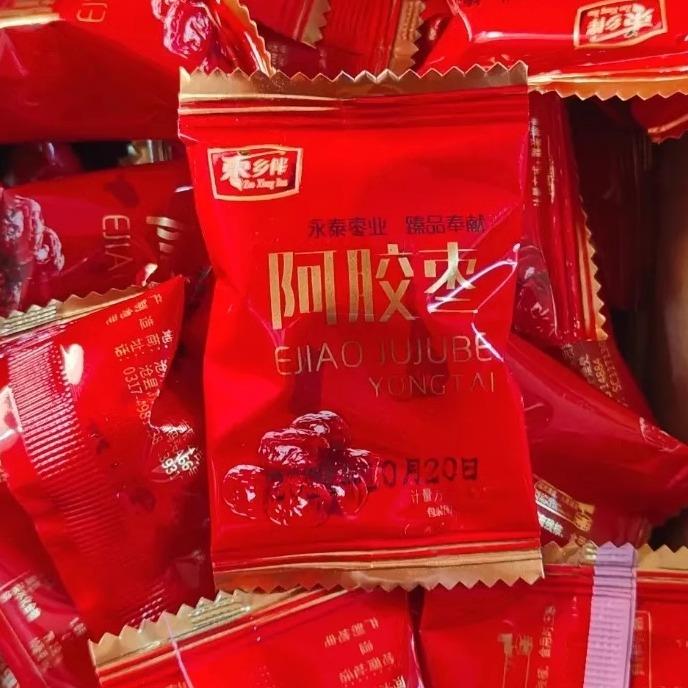 大颗粒山东阿胶枣水晶蜜枣独立包装无核红枣金丝枣粽子孕妇零食