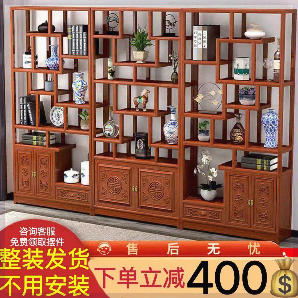 博古架实木新中式客厅摆件多宝阁仿古书架置物架酒柜隔断榆木架子