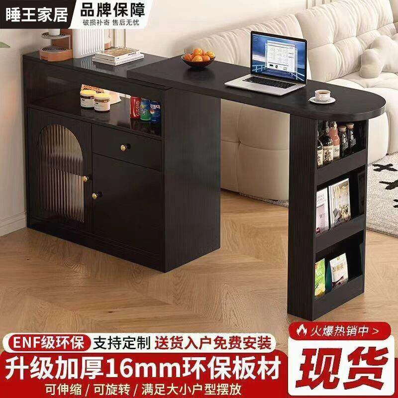 可伸缩吧台桌岛台餐边柜一体家用吧台隔断柜客厅柜小户型阳台边柜