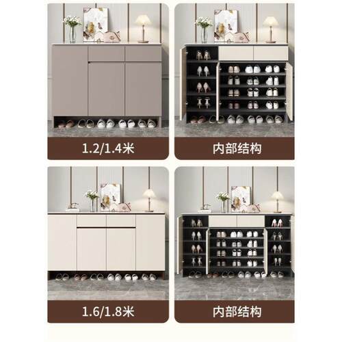 驼匠实木岩板鞋柜家用门口现代简约入户收纳储物客厅靠墙玄关柜