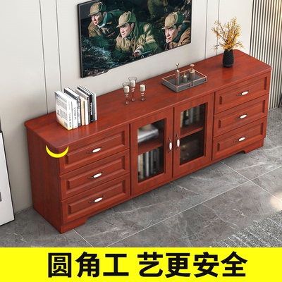 实木电视柜简约客厅宽大储物柜卧室高款一体组合电视机柜农村家用