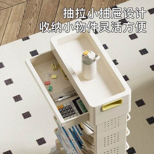 书架置物架落地可移动学生家用书包桌面收纳一体靠墙边窄简易书柜