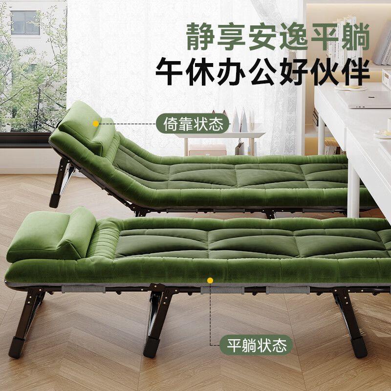 折叠床折叠木板床办公室单人午休躺椅午睡可调节家用大体重