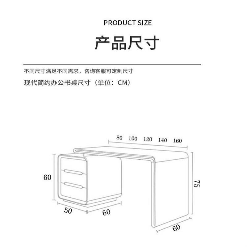 电脑桌台式家用小户型简约现代烤漆办公桌白色笔记本简易学习书桌