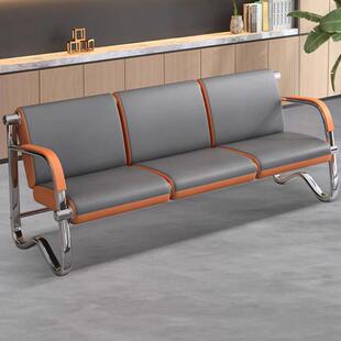 三人位排椅机场椅医院等候椅诊所候诊区椅子连排座椅办公接待沙发