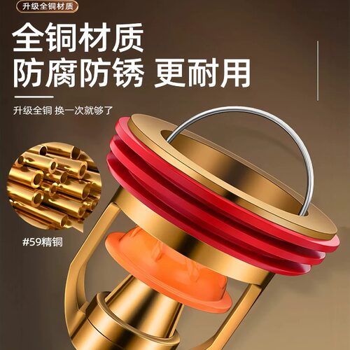 九牧王全铜加厚防臭防返味地漏芯