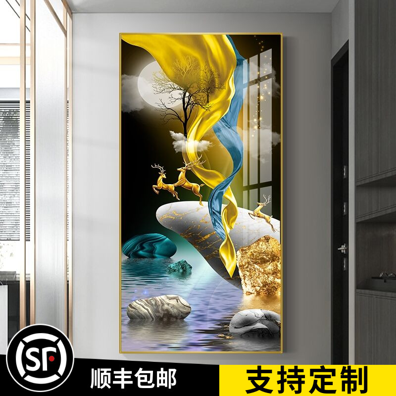 麋鹿入户玄关装饰画晶瓷画现代轻奢客厅走廊过道楼梯间挂画壁画-封面