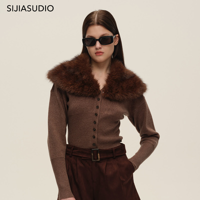 SIJIA 2025秋季新款时髦摩登修身紧身短款可拆卸大毛领毛衣红咖色