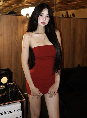 SylCue 性感辣妹风红色紧身显瘦抹胸连衣裙收腰百搭遮肉包臀裙女