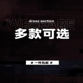 一件多款 SylCue 19.9元 可选性感吊带背心连衣裙百搭上衣百搭裙子