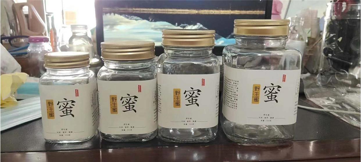 蜂蜜瓶子玻璃高档膏滋瓶2斤一斤密封罐鲜炖银耳汤羹分装瓶柠檬膏