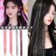 彩色挂耳染发片应援妆音乐节发饰粉色渐变挑染长直发自然隐形发条
