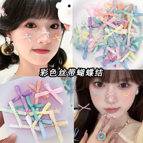 彩色丝带蝴蝶结脸上贴饰品妆容