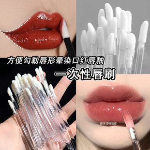 一次性唇刷棒便携式专业化妆小刷子唇部晕染刷植绒唇刷棒影楼专用