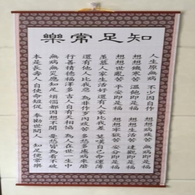 走道风格字画客厅墙上小号纸挂画