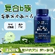 B族维生素复合活性维生素B族延寿B life extension complex多种vb