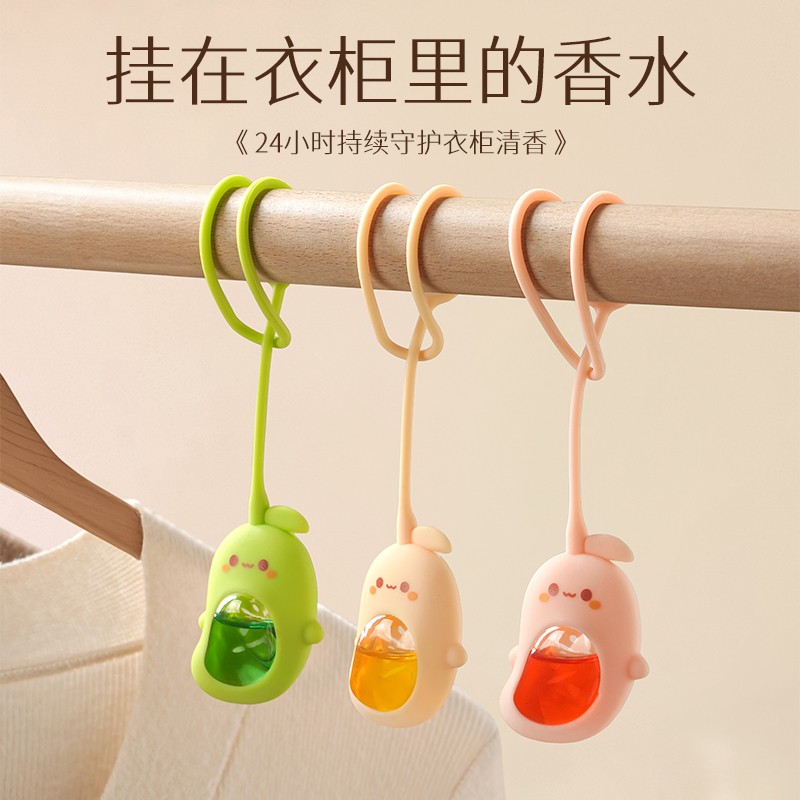 车载香薰挂件持久留香除异味