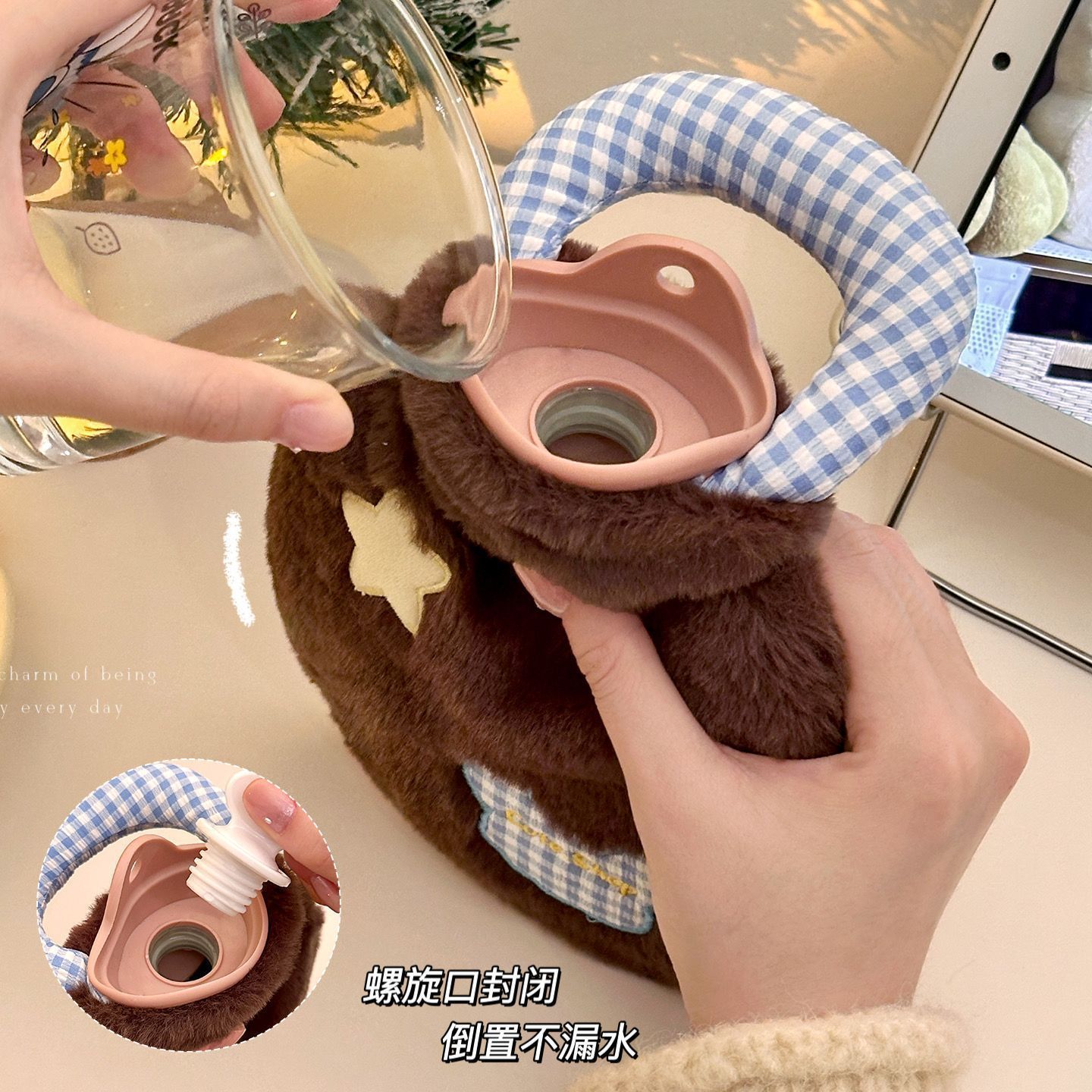 毛绒注水热水袋暖手暖宫