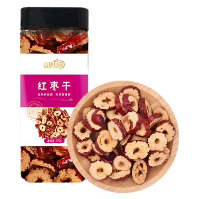 山臻U品红枣干新疆枣无核干枣片可配枸杞桂圆泡水罐装120g