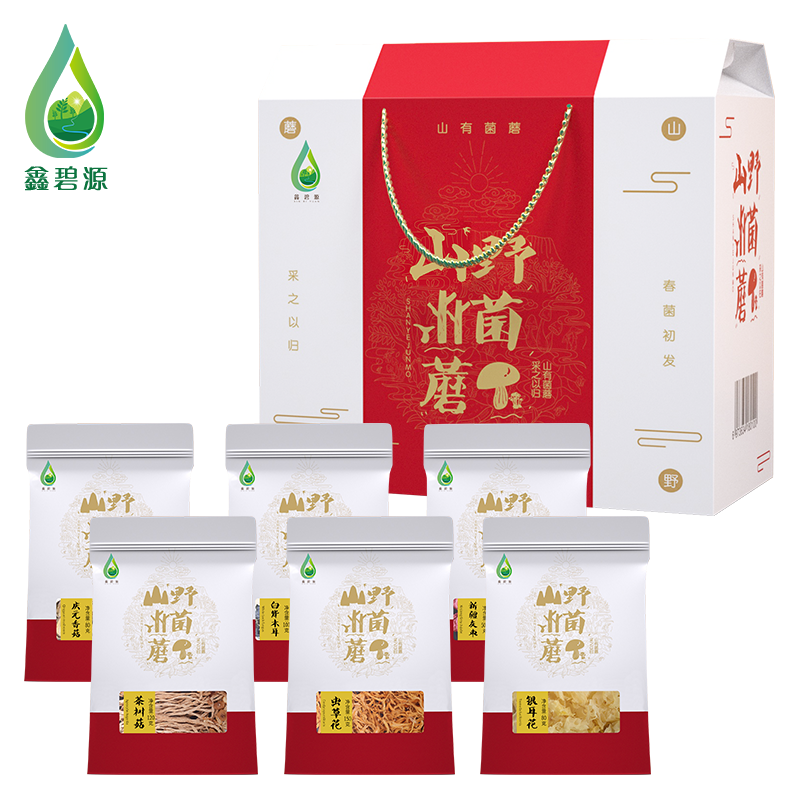 鑫碧源 山野菌蘑干货礼盒1030克春节礼盒