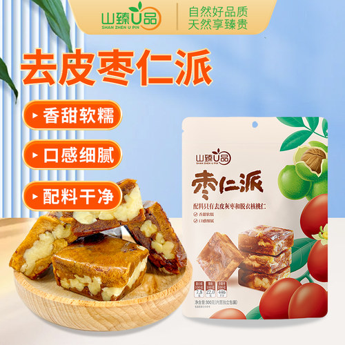 山臻U品枣仁派300g无添加去皮去核脱皮核桃仁红枣夹核桃真空