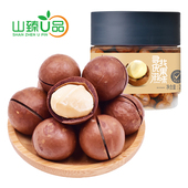 山臻U品夏威夷果坚果炒货干果办公室零食罐装 500g 208g