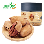山臻U品碧根果坚果零食炒货