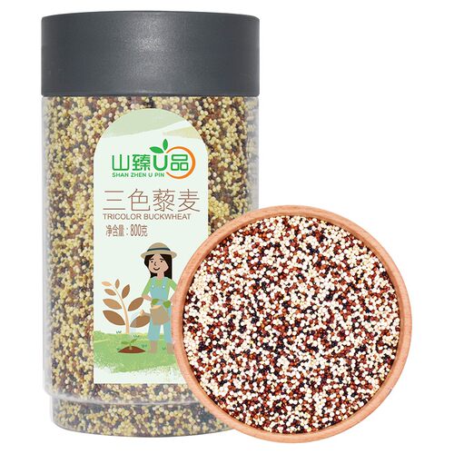 山臻U品三色藜麦800g 红藜麦白藜麦黑藜麦组合粗粮五谷杂粮