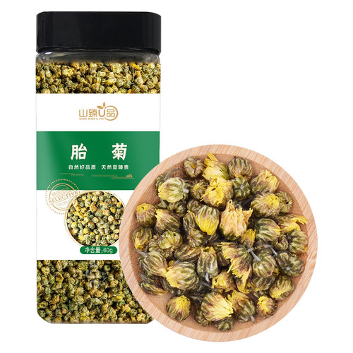 山臻U品菊花胎菊花草茶罐装60g