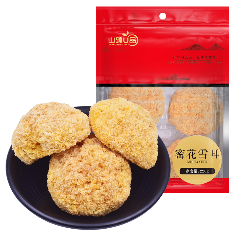 山臻优品u品 密花雪耳 南北干货 菌菇 食用菌 袋装220克