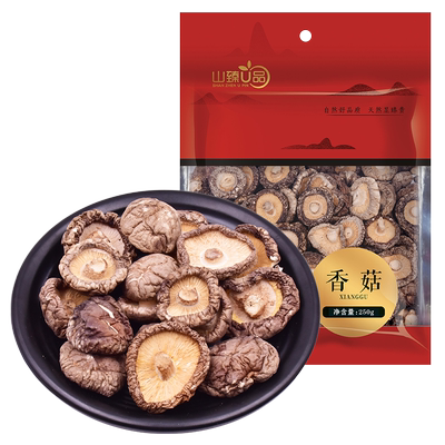 山臻U品香菇南北干货菌菇食用菌250克