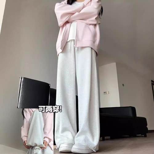 维多利亚2025新款白灰色运动裤女高腰宽松休闲显瘦直筒阔腿裤子运