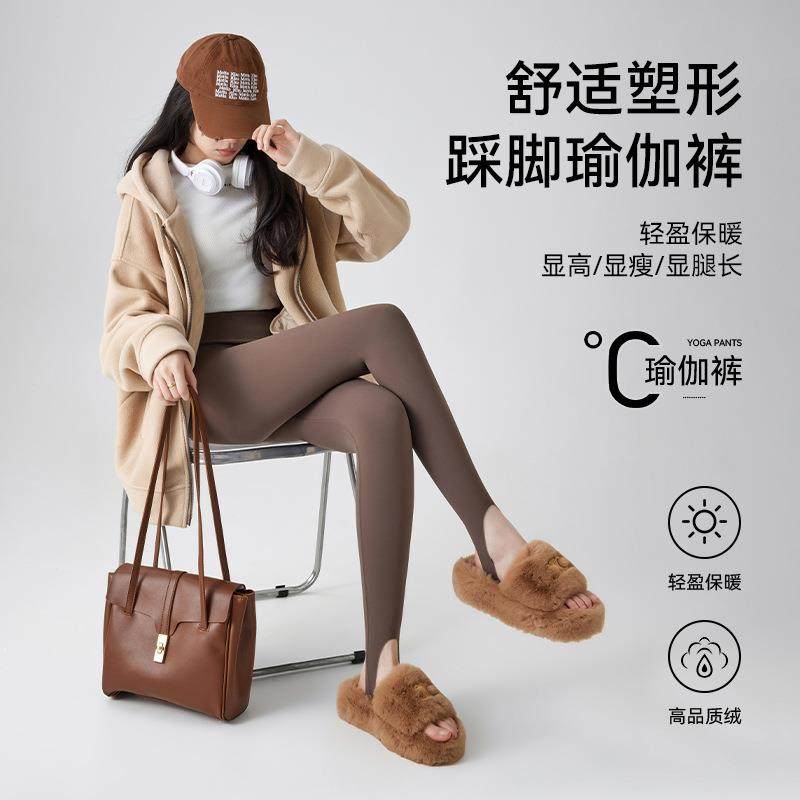 维多利亚新款鲨鱼裤女外穿秋冬季加绒加厚收腹提臀踩脚芭比保暖打