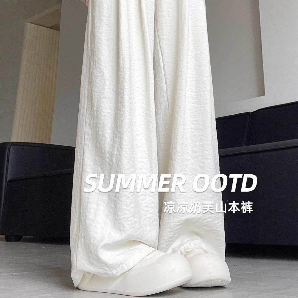 维多利亚质量白色奶芙山本裤子女2025夏季薄款显瘦宽松直筒休闲阔