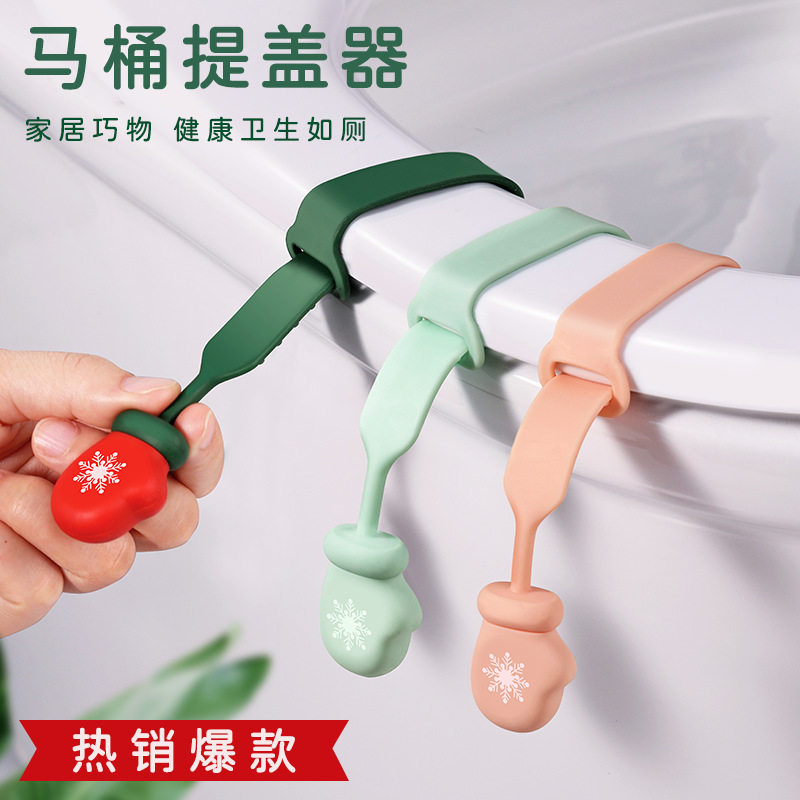 马桶坐垫提盖器座圈智能马桶盖提手把手马桶贴硅胶不脏手掀盖神器 - 实物图